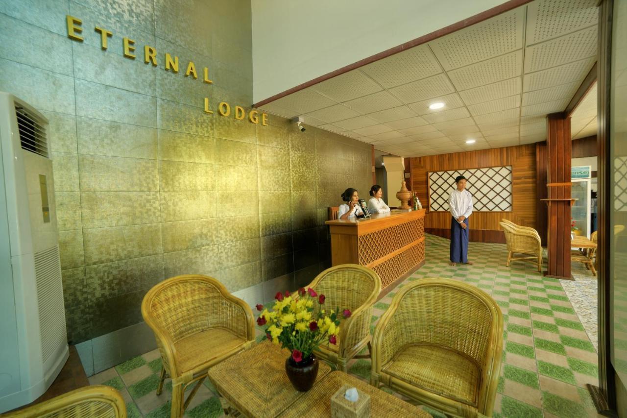 อีเทอร์นัล ลอดจ์ พุกาม Motel ภายนอก รูปภาพ